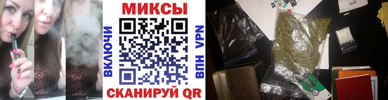 ОМГ ОМГ сайт  Скопин  БУТИРАТ GHB  цена  
