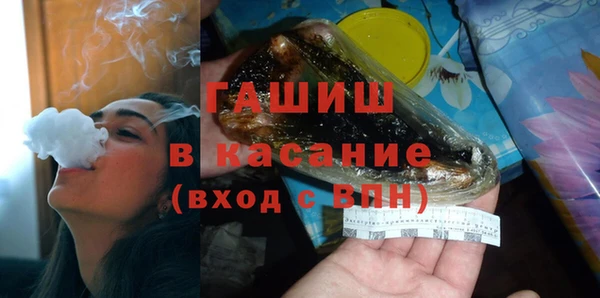 хмурый Ветлуга