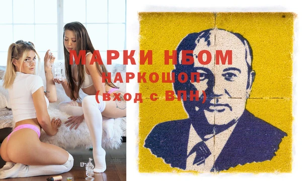 прущая мука Пересвет