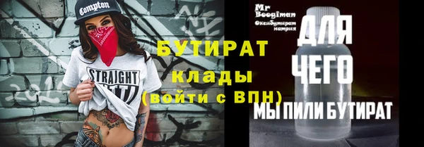 прущая мука Пересвет