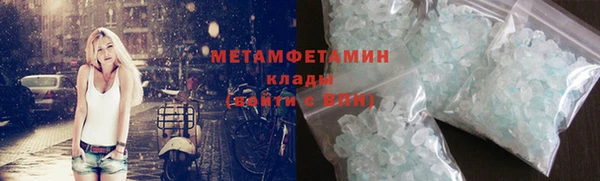 mdpv Пестово