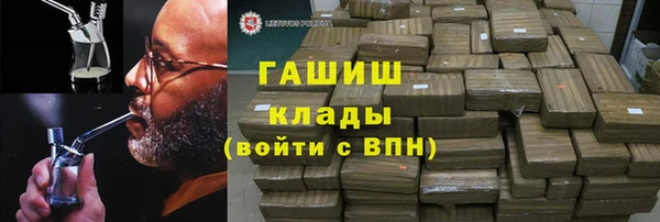 mix Остров