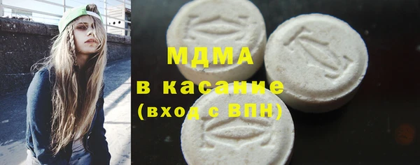 mix Остров