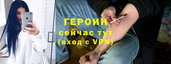 mix Остров