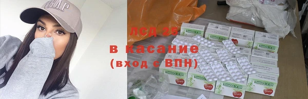 мефедрон мука Переславль-Залесский