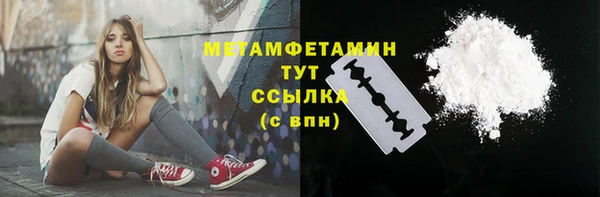 прущая мука Пересвет