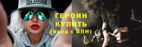 MDMA Premium VHQ Видное