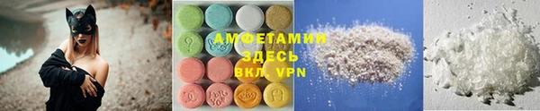 mdpv Пестово