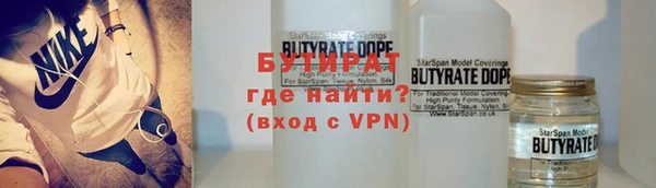 mdpv Пестово