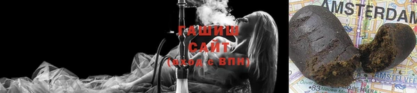 mix Остров