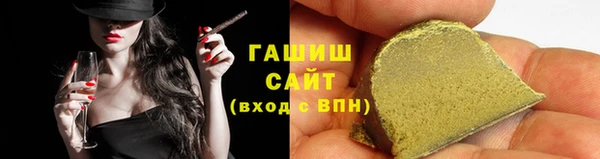 mix Остров