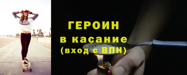мефедрон мука Переславль-Залесский