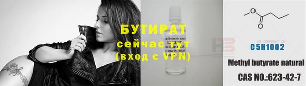 mix Остров