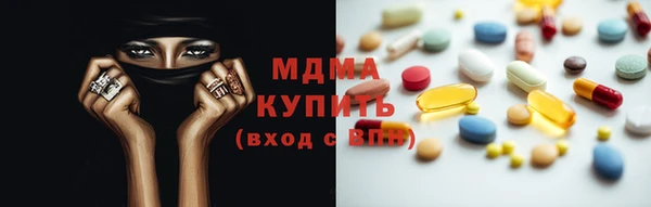 mdpv Пестово