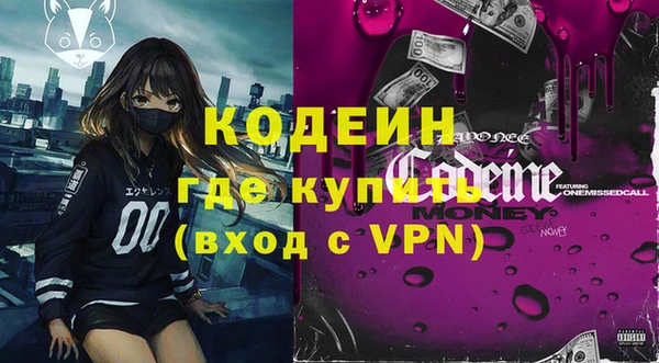 mix Остров