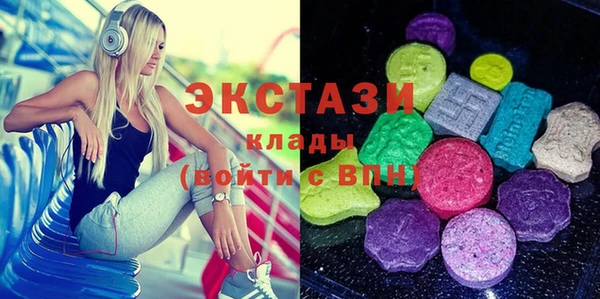 mdpv Пестово