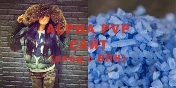 mdpv Пестово