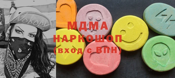 mdpv Пестово