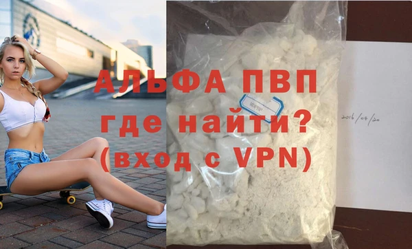 прущая мука Пересвет