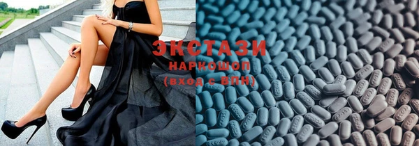 мефедрон мука Переславль-Залесский