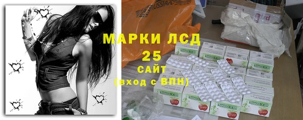 mdpv Пестово