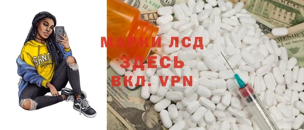 прущая мука Пересвет