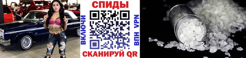 магазин    Скопин  МЕТАМФЕТАМИН Декстрометамфетамин 99.9% 